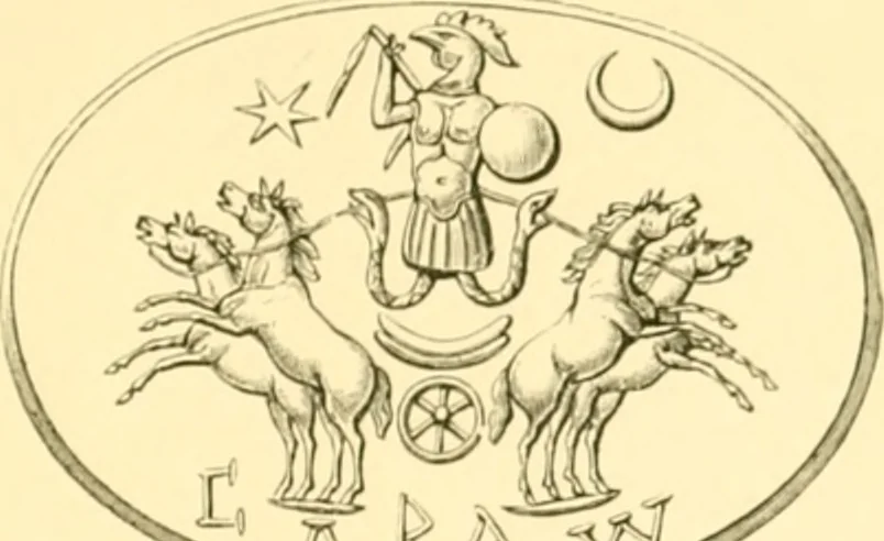 An illustration from Antique gems and rings, 1872, leaf 108