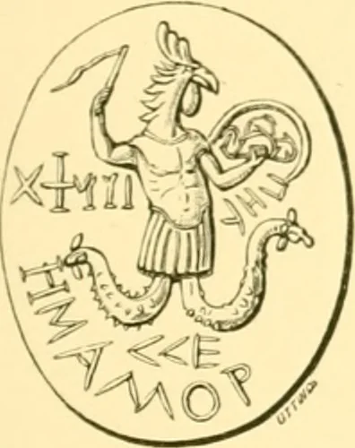 An illustration from Antique gems and rings, 1872, leaf 108