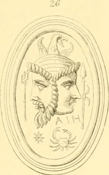 An illustration from Antique gems and rings, 1872, leaf 226
