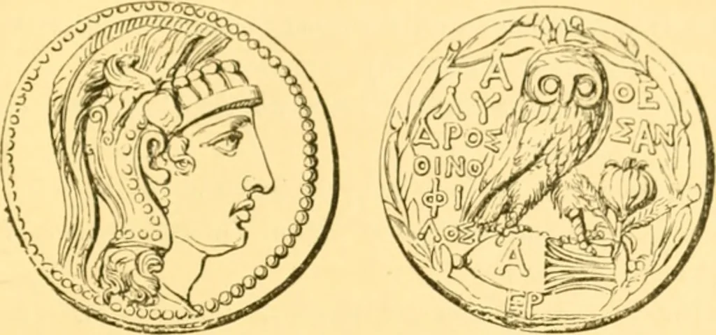 An illustration from Antique gems and rings, 1872, leaf 50