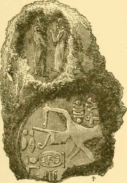 An illustration from Antique gems and rings, 1872, leaf 96
