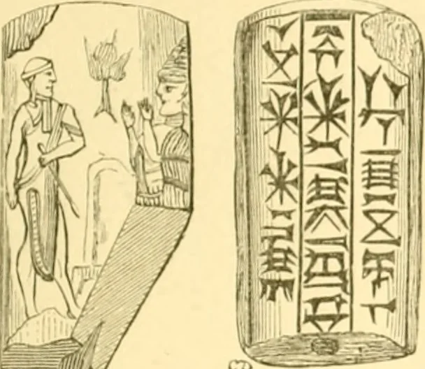 An illustration from Antique gems and rings, 1872, leaf 98