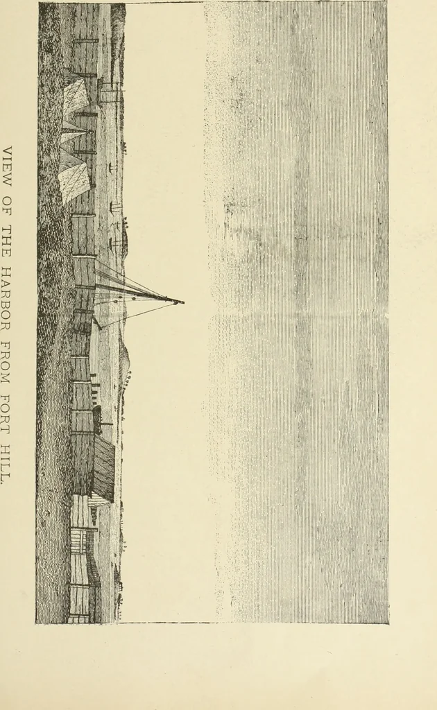 An illustration from Antique views of ye towne of Boston, 1882, leaf 178