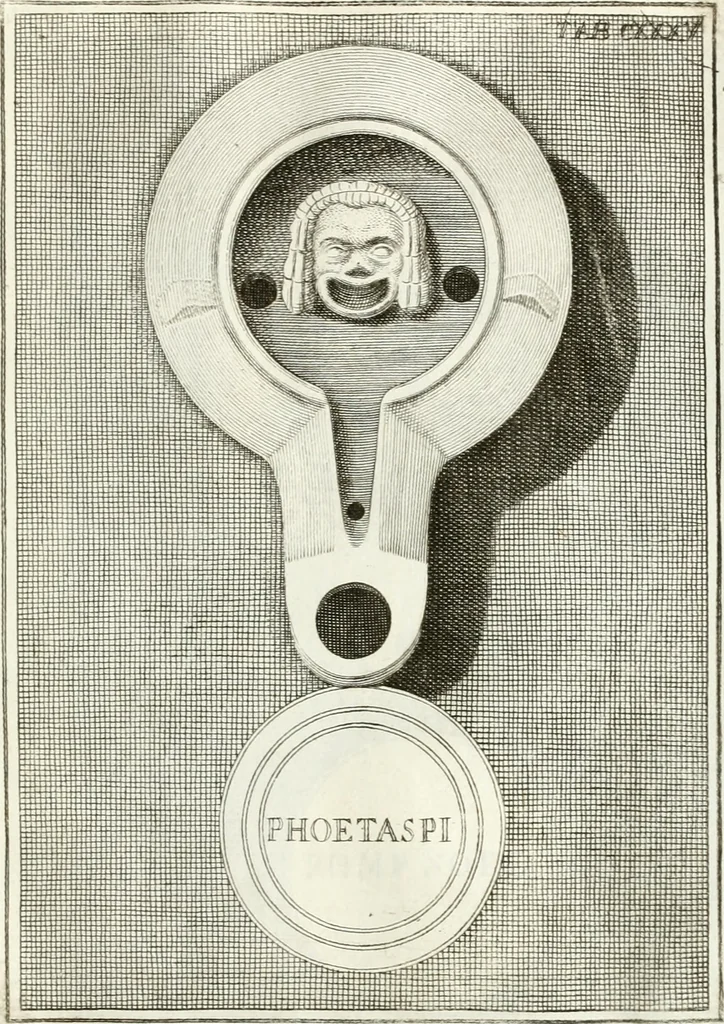 An illustration from Antiquitatis reliquiae a marchione Jacobo Musellio collectae, tabulis incisae et brevisibus explicationibus illustratae, 1756, leaf 336
