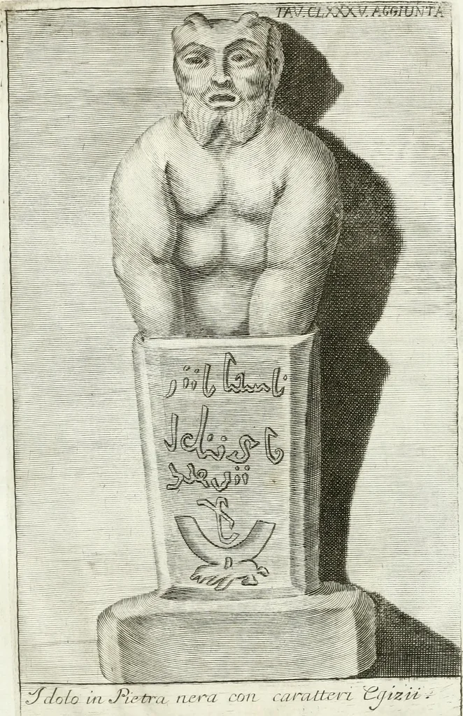 An illustration from Antiquitatis reliquiae a marchione Jacobo Musellio collectae, tabulis incisae et brevisibus explicationibus illustratae, 1756, leaf 436