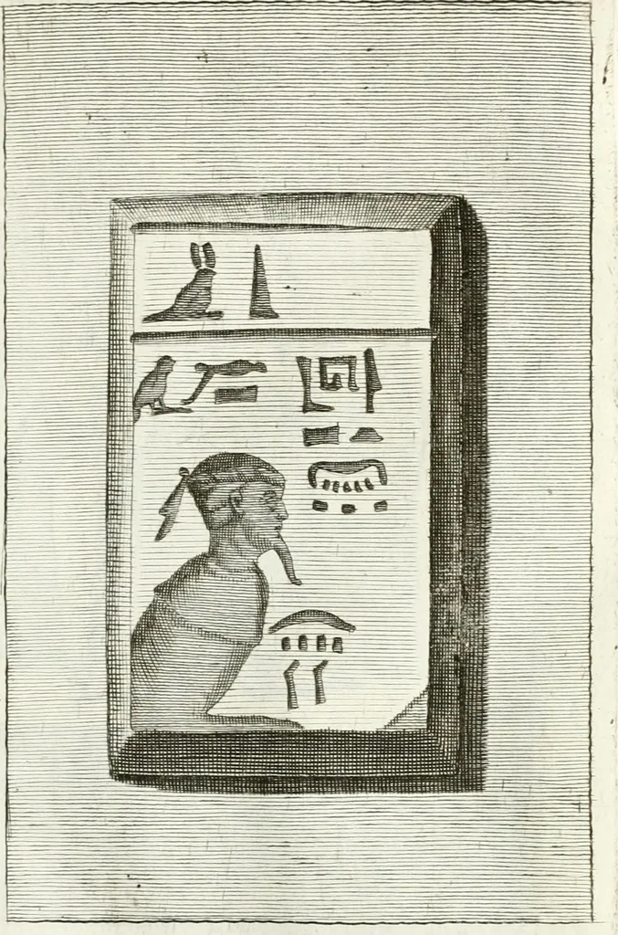 An illustration from Antiquitatis reliquiae a marchione Jacobo Musellio collectae, tabulis incisae et brevisibus explicationibus illustratae, 1756, leaf 80