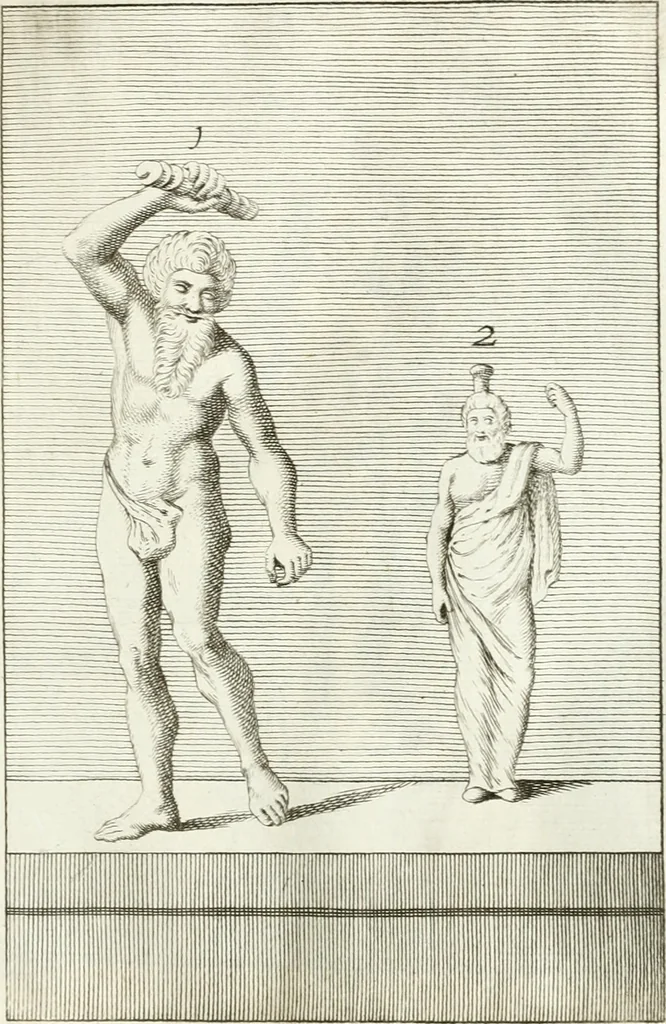An illustration from Antiquitatis reliquiae a marchione Jacobo Musellio collectae, tabulis incisae et brevisibus explicationibus illustratae, 1756, leaf 88