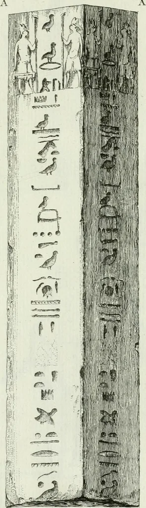 An illustration from Recueil d'antiquités egyptiennes, etrusques, grecques et romaines, 1756, leaf 468