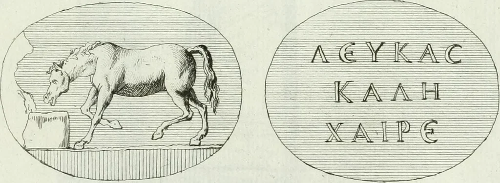 An illustration from Recueil d'antiquités egyptiennes, etrusques, grecques et romaines, 1756, leaf 548