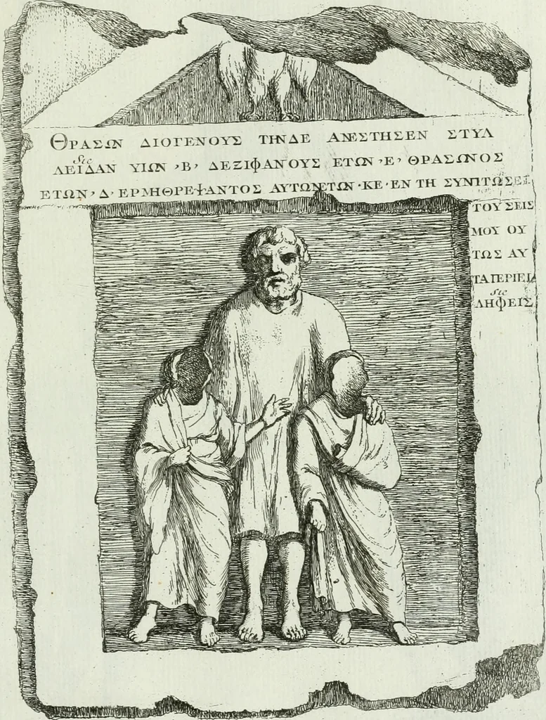 An illustration from Recueil d'antiquités egyptiennes, etrusques, grecques et romaines, 1756, leaf 600