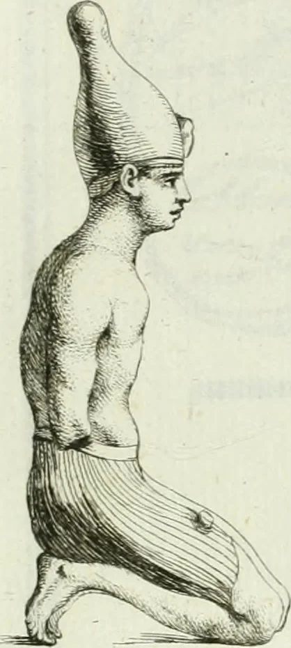 An illustration from Recueil d'antiquités egyptiennes, etrusques, grecques et romaines, 1756, leaf 506