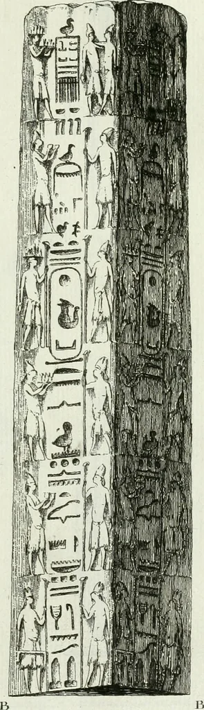 An illustration from Recueil d'antiquités egyptiennes, etrusques, grecques et romaines, 1756, leaf 514