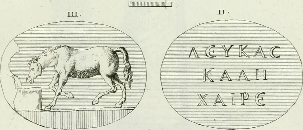 An illustration from Recueil d'antiquités egyptiennes, etrusques, grecques et romaines, 1756, leaf 594