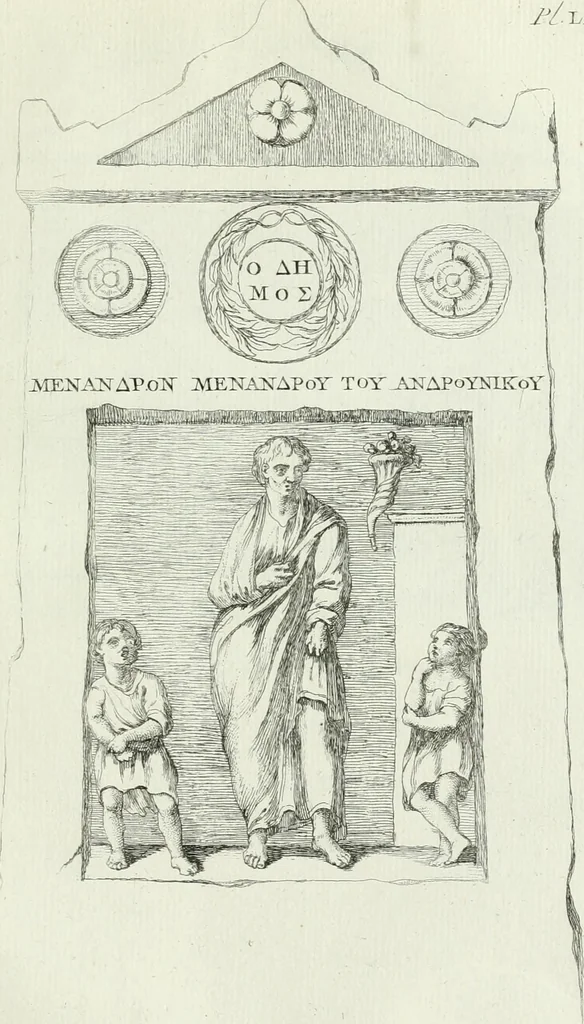 An illustration from Recueil d'antiquités egyptiennes, etrusques, grecques et romaines, 1756, leaf 640