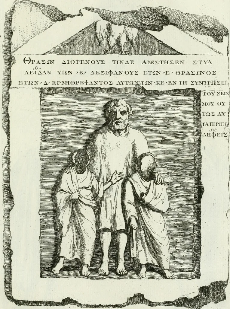 An illustration from Recueil d'antiquités egyptiennes, etrusques, grecques et romaines, 1756, leaf 646