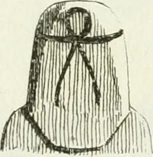 An illustration from Recueil d'antiquités egyptiennes, etrusques, grecques et romaines, 1756, leaf 460