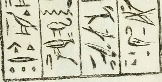An illustration from Recueil d'antiquités egyptiennes, etrusques, grecques et romaines, 1756, leaf 476