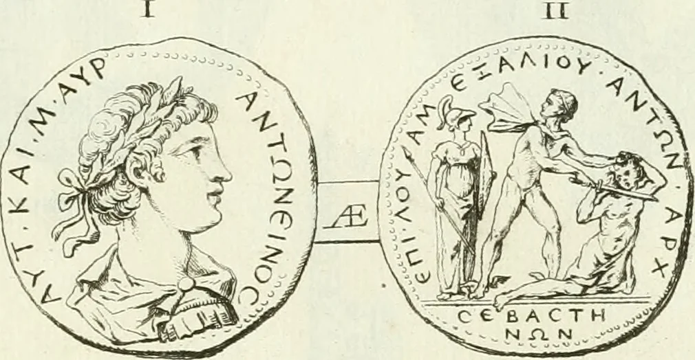 An illustration from Recueil d'antiquités egyptiennes, etrusques, grecques et romaines, 1756, leaf 552