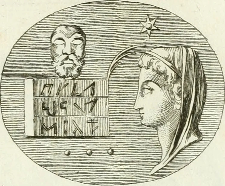 An illustration from Recueil d'antiquités egyptiennes, etrusques, grecques et romaines, 1756, leaf 556