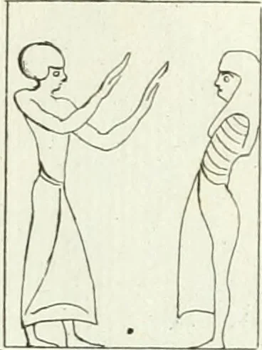 An illustration from Recueil d'antiquités egyptiennes, etrusques, grecques et romaines, 1756, leaf 396