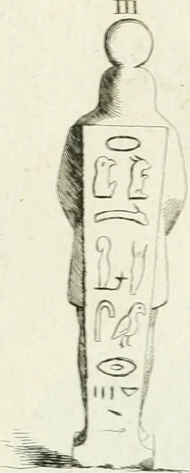 An illustration from Recueil d'antiquités egyptiennes, etrusques, grecques et romaines, 1756, leaf 410