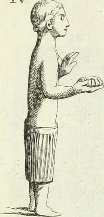 An illustration from Recueil d'antiquités egyptiennes, etrusques, grecques et romaines, 1756, leaf 448