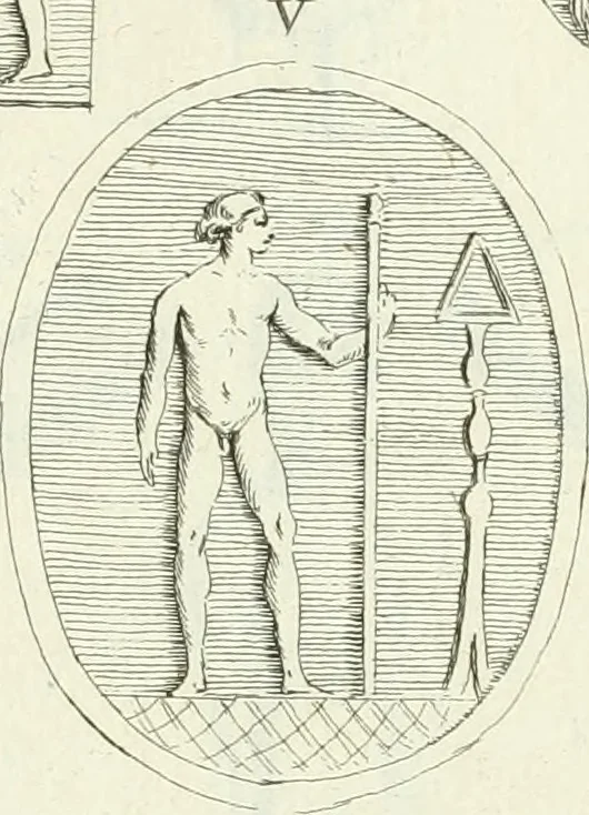 An illustration from Recueil d'antiquités egyptiennes, etrusques, grecques et romaines, 1756, leaf 450
