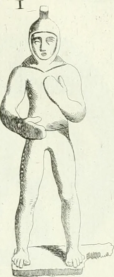 An illustration from Recueil d'antiquités egyptiennes, etrusques, grecques et romaines, 1756, leaf 454