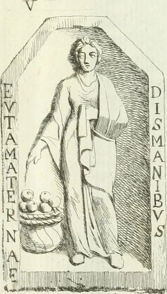 An illustration from Recueil d'antiquités egyptiennes, etrusques, grecques et romaines, 1756, leaf 612