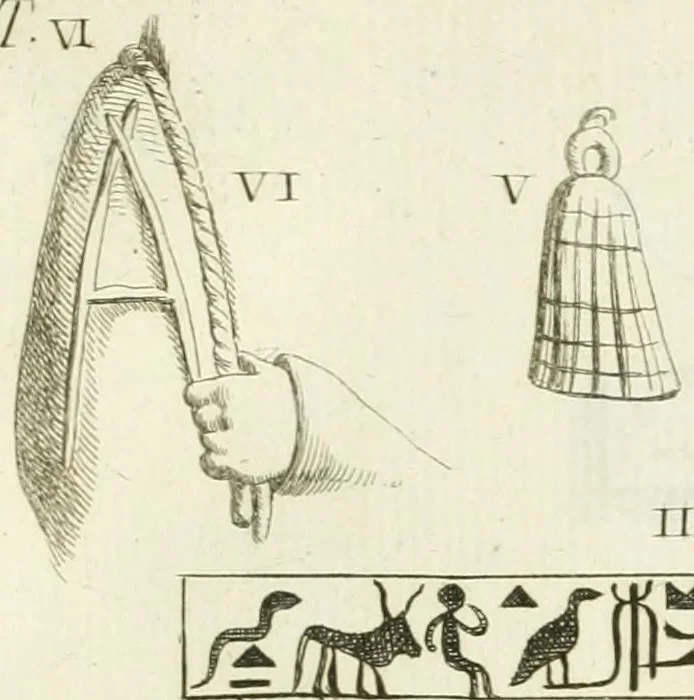 An illustration from Recueil d'antiquités egyptiennes, etrusques, grecques et romaines, 1756, leaf 448