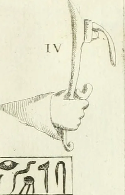An illustration from Recueil d'antiquités egyptiennes, etrusques, grecques et romaines, 1756, leaf 448