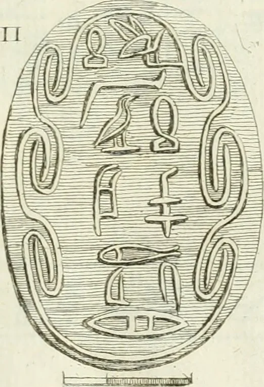 An illustration from Recueil d'antiquités egyptiennes, etrusques, grecques et romaines, 1756, leaf 448