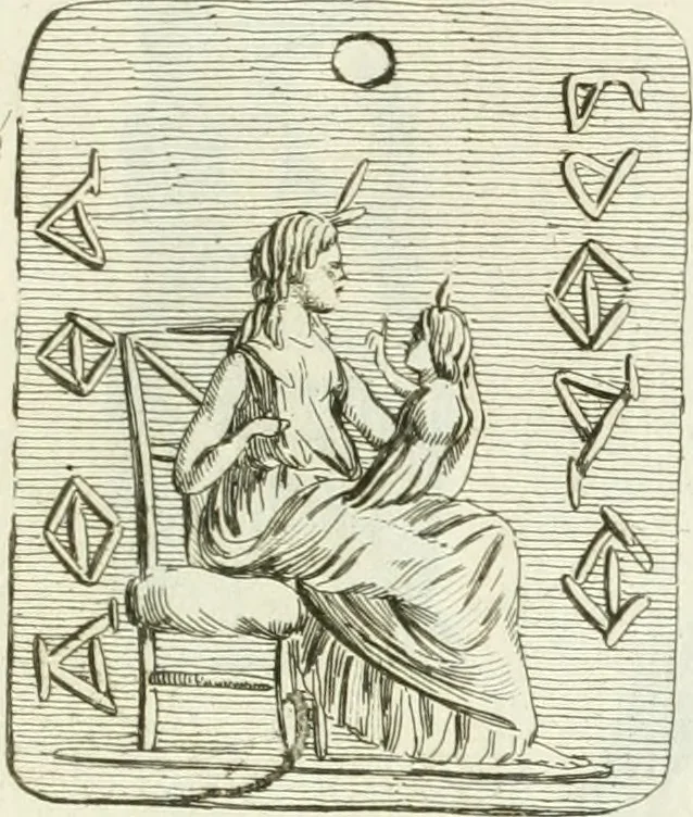 An illustration from Recueil d'antiquités egyptiennes, etrusques, grecques et romaines, 1756, leaf 486