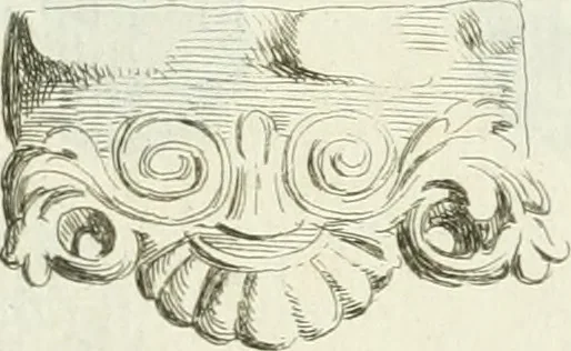 An illustration from Recueil d'antiquités egyptiennes, etrusques, grecques et romaines, 1756, leaf 490