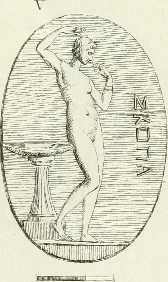 An illustration from Recueil d'antiquités egyptiennes, etrusques, grecques et romaines, 1756, leaf 518
