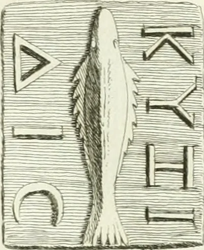 An illustration from Recueil d'antiquités egyptiennes, etrusques, grecques et romaines, 1756, leaf 520
