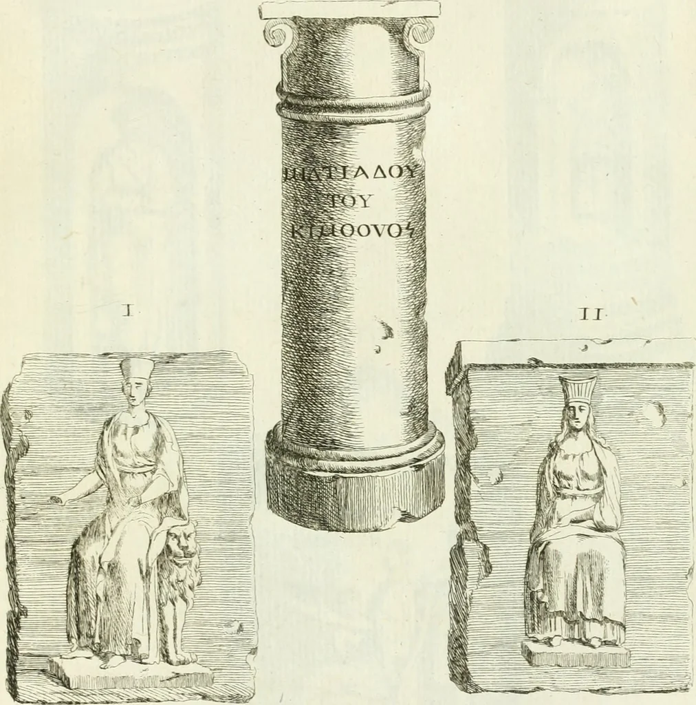 An illustration from Recueil d'antiquités egyptiennes, etrusques, grecques et romaines, 1756, leaf 538
