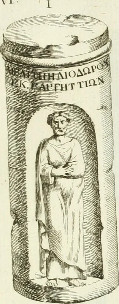 An illustration from Recueil d'antiquités egyptiennes, etrusques, grecques et romaines, 1756, leaf 540