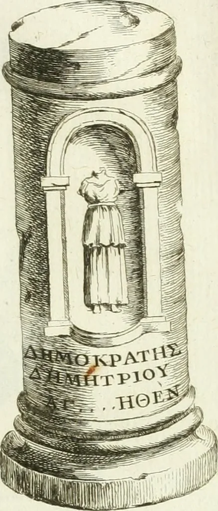 An illustration from Recueil d'antiquités egyptiennes, etrusques, grecques et romaines, 1756, leaf 540