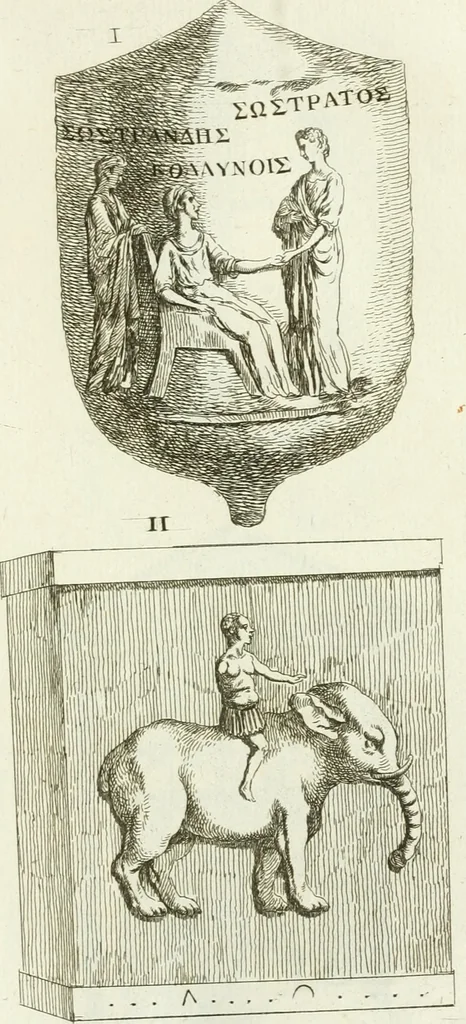 An illustration from Recueil d'antiquités egyptiennes, etrusques, grecques et romaines, 1756, leaf 542