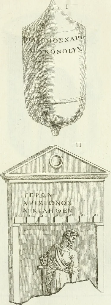 An illustration from Recueil d'antiquités egyptiennes, etrusques, grecques et romaines, 1756, leaf 544