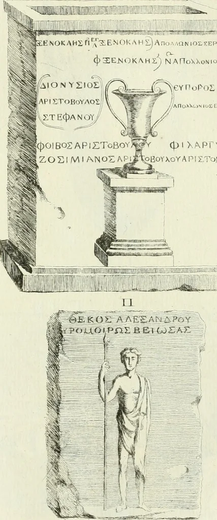 An illustration from Recueil d'antiquités egyptiennes, etrusques, grecques et romaines, 1756, leaf 550