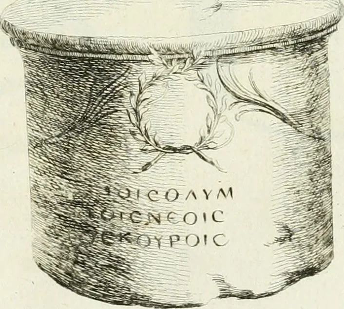 An illustration from Recueil d'antiquités egyptiennes, etrusques, grecques et romaines, 1756, leaf 558