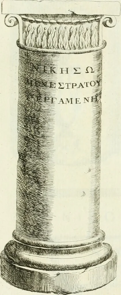 An illustration from Recueil d'antiquités egyptiennes, etrusques, grecques et romaines, 1756, leaf 560