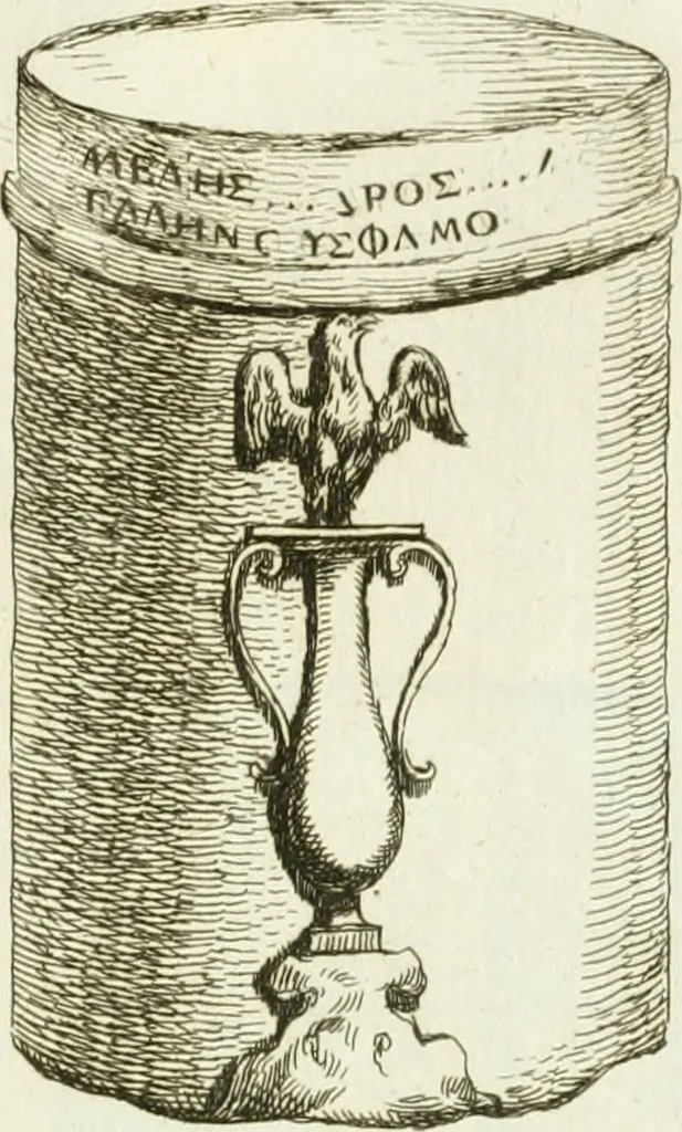 An illustration from Recueil d'antiquités egyptiennes, etrusques, grecques et romaines, 1756, leaf 562