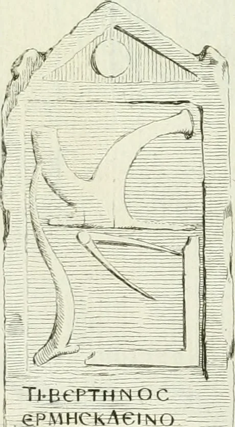 An illustration from Recueil d'antiquités egyptiennes, etrusques, grecques et romaines, 1756, leaf 566