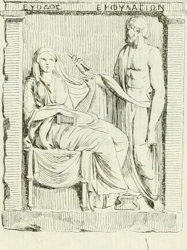 An illustration from Recueil d'antiquités egyptiennes, etrusques, grecques et romaines, 1756, leaf 566
