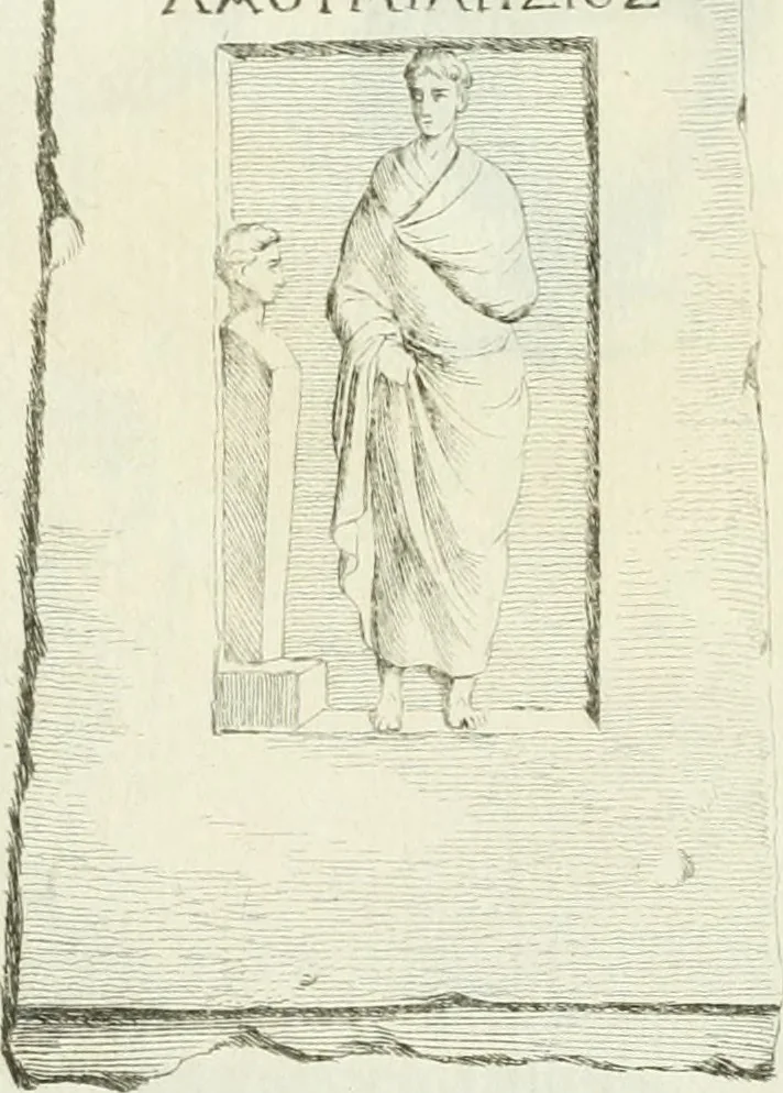 An illustration from Recueil d'antiquités egyptiennes, etrusques, grecques et romaines, 1756, leaf 572