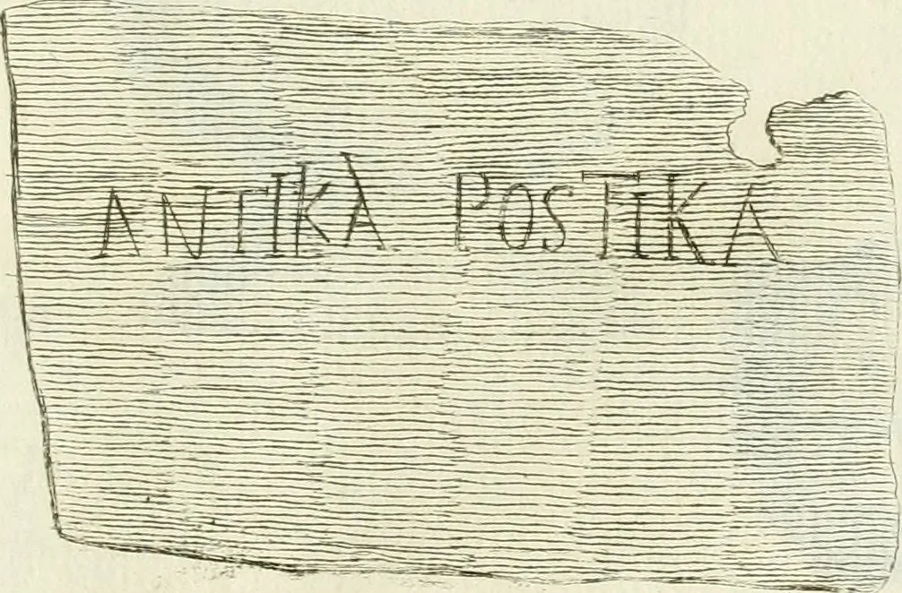 An illustration from Recueil d'antiquités egyptiennes, etrusques, grecques et romaines, 1756, leaf 632
