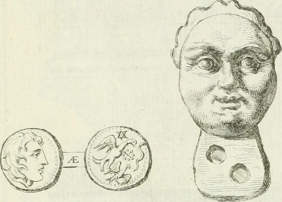 An illustration from Recueil d'antiquités egyptiennes, etrusques, grecques et romaines, 1756, leaf 650